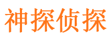 惠农外遇出轨调查取证